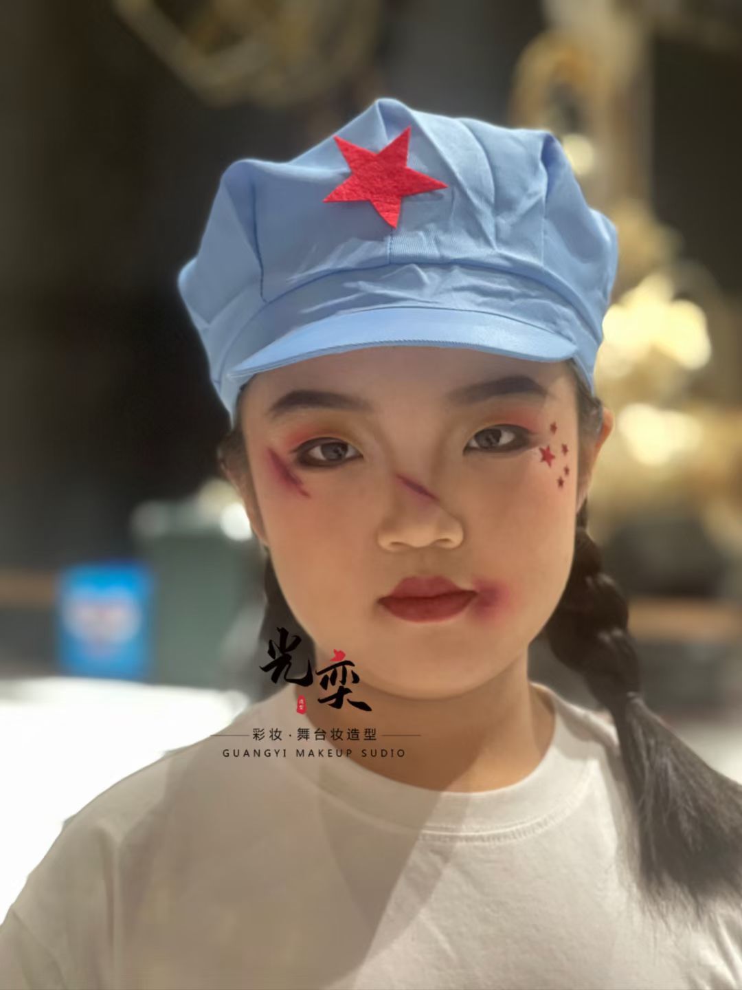 妆造#疤痕疙瘩#舞台妆#儿童舞台妆#儿童舞台妆妆容#天津化妆师#天津