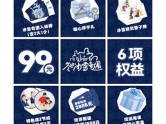 -全优加早教托育园(广百新一城店)