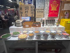 -古木枫老火锅(洪崖洞店)