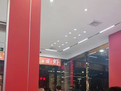 -虾女王·龙虾·烧烤(龙江店)