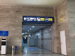 -宜春明月山机场