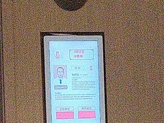 -南京君和堂中医门诊部