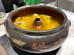原味汽锅鸡-云海肴·汽锅鸡·云南菜(高德置地店)