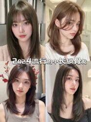 -雅仕 HAIR SALON 美发沙龙