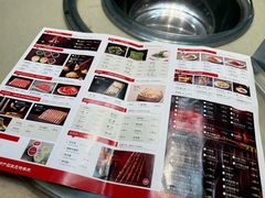-阳坊大都涮羊肉(阳坊总店)
