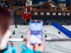 -长沙湘江冰雪世界