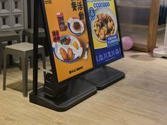 -留半山·香港食堂(啦啦宝都店)