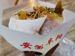 -安徽阜阳卷馍(西单店)