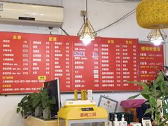 -螺蛳粉先生(蓟门桥店)