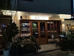 -流酥可心·牛乳蛋糕商店(禾祥西路店)