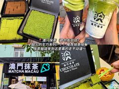 -官也街