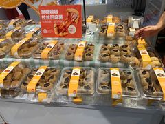 -盒马鲜生(皇庭广场店)