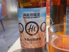 -海底捞火锅(长宁路龙之梦店)