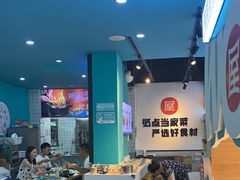 -屋头串串(龙潭寺店)