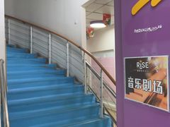 -瑞思成长中心(高新校区)