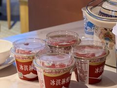 -阿娜尔·新疆菜(宜家荟聚中心店)