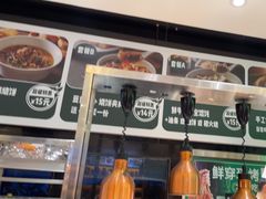 -紫光园(劲松店)