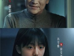 -首都电影院(天津店 中国巨幕)