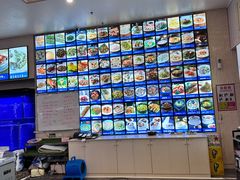 -渔村盛宴(航空新城店)