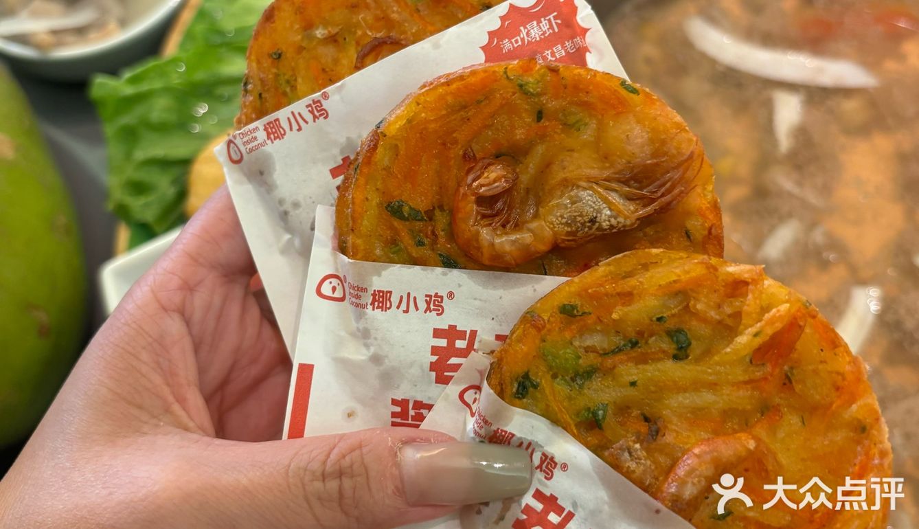 周末三亚中学附近的美食攻略