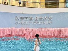 -成都银泰中心in99