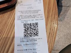 -星巴克臻选(南宁万象城店)
