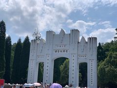 -怀化芷江机场