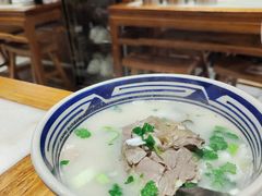 -虢国羊肉汤馆(政二街店)