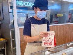 -银座mall(东直门店)