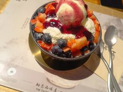 -相思蜜哒(西塔街店)