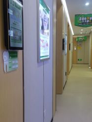 -美莱医疗美容医院