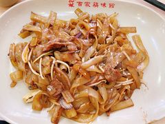 -百家鸡味馆(清泰店)