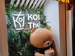 -KOI The(国際通り店)