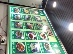 -郑家包子牛肉拉面(尚勤路店)