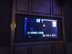 -活力无限KTV(天河新天地店)