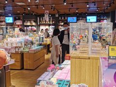 -九木杂物社(新奥购物中心店)
