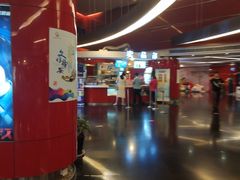 -上海金逸影城(静安大悦城店（原新恒星影城）)