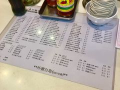 -刘森记面家(桂林街店)