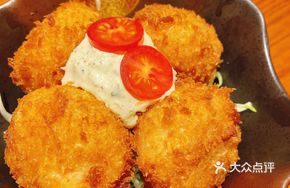 Milk Croquette