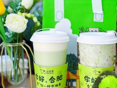 -迷客夏Milksha(合肥步行街首店)