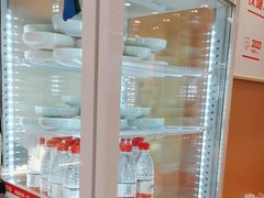 -醉面(西直门凯德茂店)