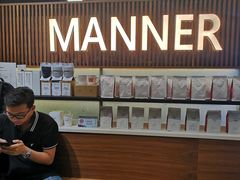 -Manner Coffee(大宁国际商业广场店)