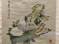 -深圳博物馆(古代艺术馆)