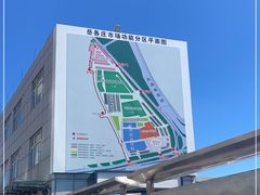 -岳各庄批发市场(西四环中路店)