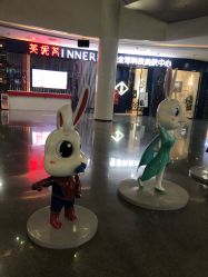 -INNEREAL英妮芮医疗美容