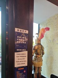 -东方先生国潮男士理发馆