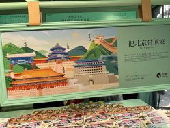 -青稚护手霜QINGZHI