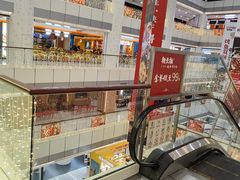 -汇德隆银隆