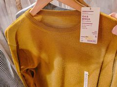 -MUJI无印良品(万科里店)