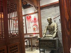 -添萬囍·天津三鲜捞面(天河城店)